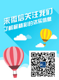 来微信关注我们，，，，，相识最杰出的918博天娱乐官网信息