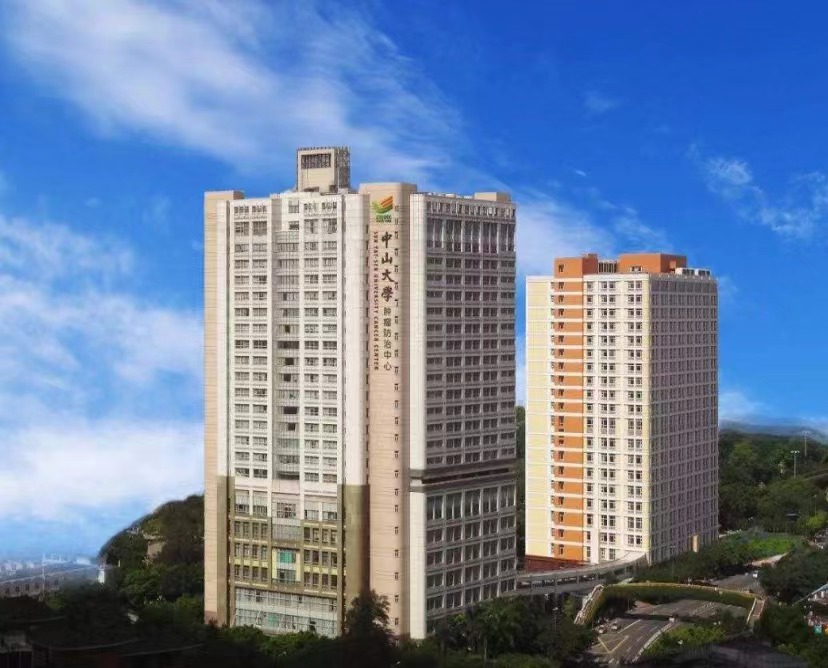 榆林大学从属第一医院