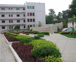 贵州贸易专科学堂