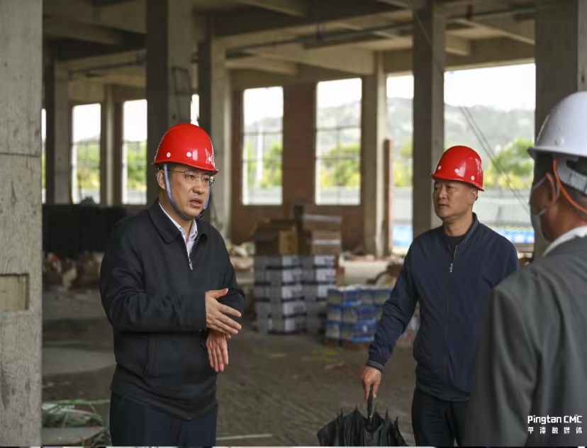 平潭综合尝试区公安局