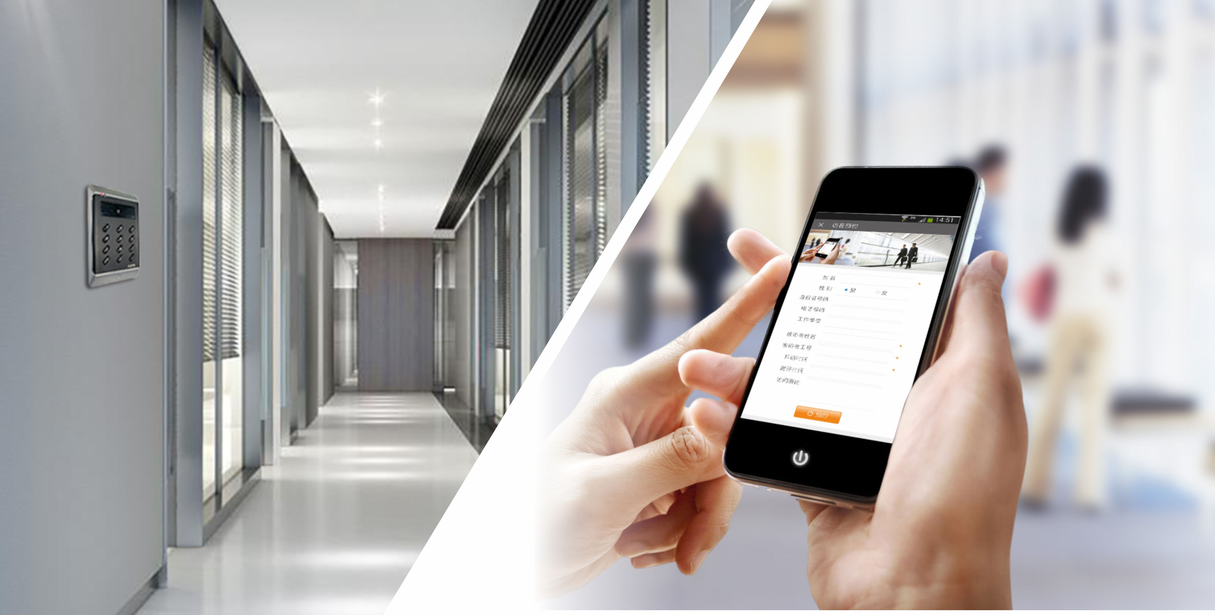 博天堂(918)官方网站 - 让你更杰出