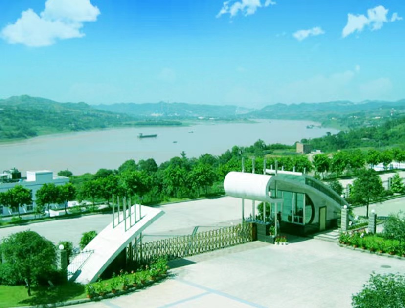 沉庆国际复合伙料有限公司