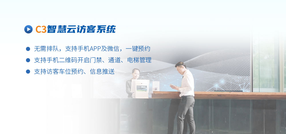 博天堂(918)官方网站 - 让你更杰出