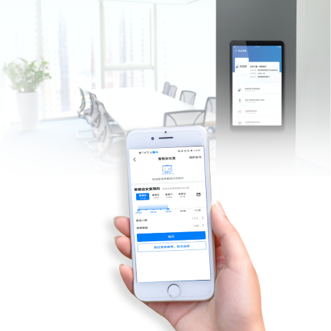 博天堂(918)官方网站 - 让你更杰出