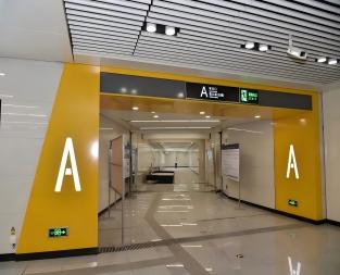 克拉玛依地铁二号线