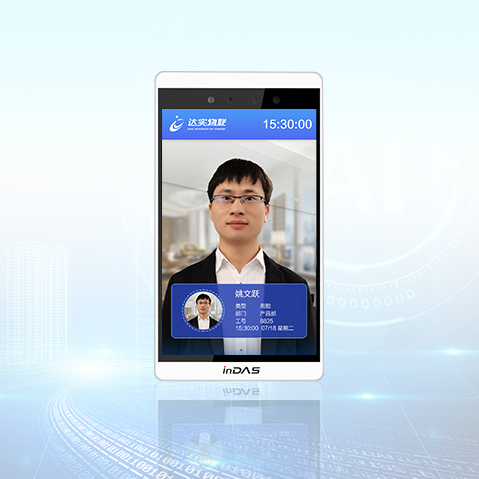 博天堂(918)官方网站 - 让你更杰出