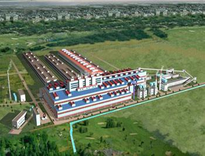 安顺钢铁集团有限公司