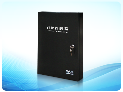 双环路RS485门禁节造器