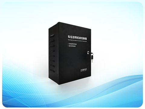 车位疏导系统节造器