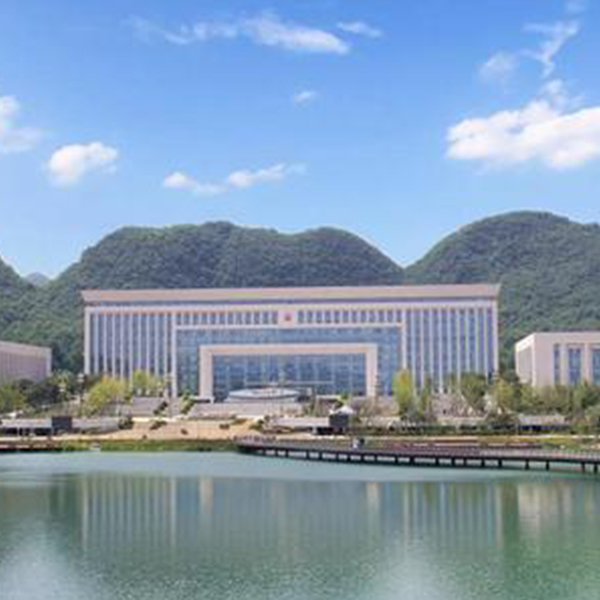 遵义市公共资源买卖中心