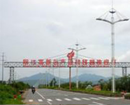 渭南市良港船埠