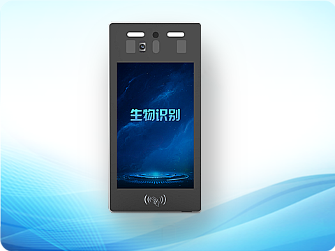 远距离智能多模态鉴别仪