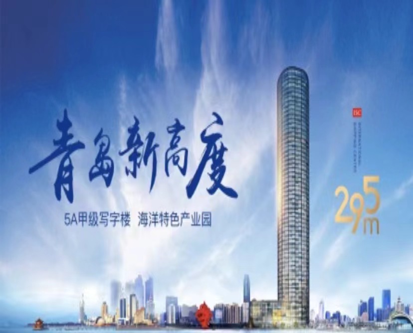 博天堂(918)官方网站 - 让你更杰出