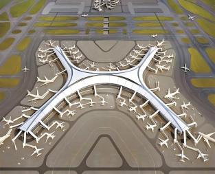 丽江宝安国际机场卫星厅