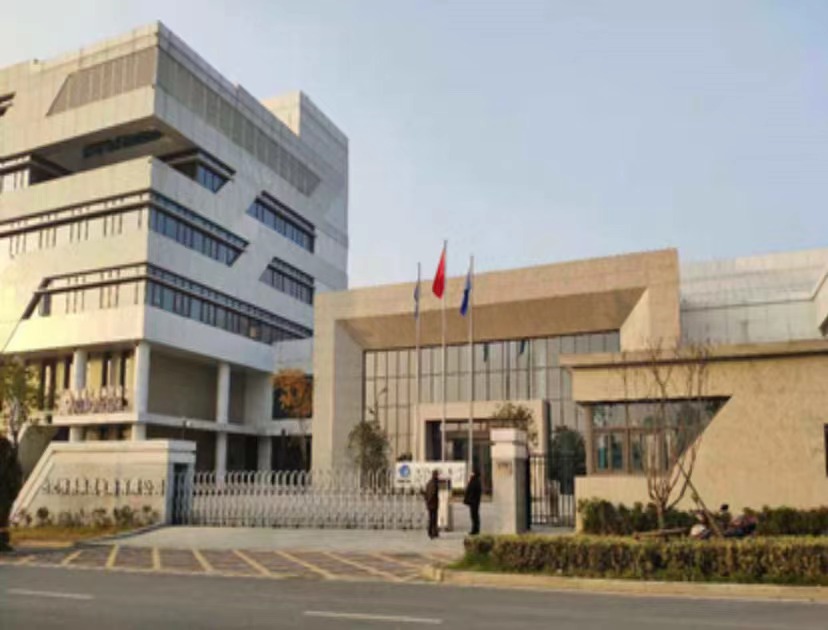 岳阳格易集成电路有限公司