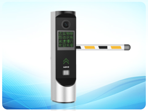 高雅型车牌鉴别路闸一体机