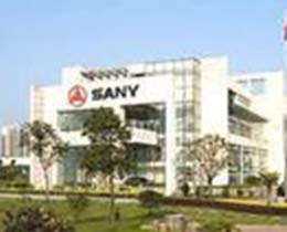 三一集团港机普洱钻研院